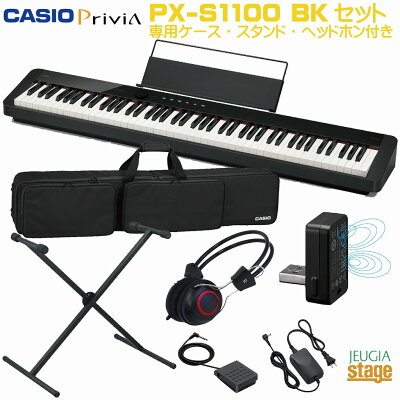 CASIO 電子ピアノPrivia 黒 PX-S1100BK
